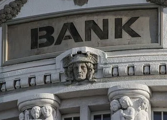 ​  瑞安房屋抵押贷款：轻松解决资金周转难题